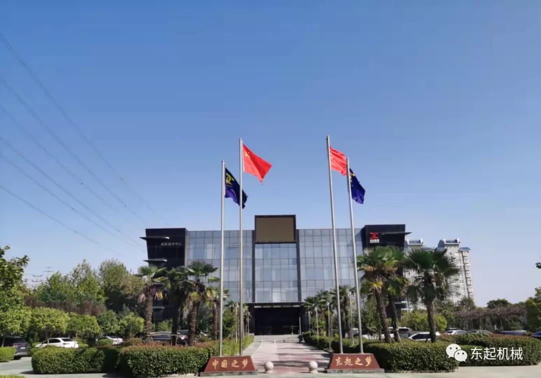 “国庆”节前送喜报|热烈祝贺球速(中国)被评为 AAAA 级标准化良好行为企业