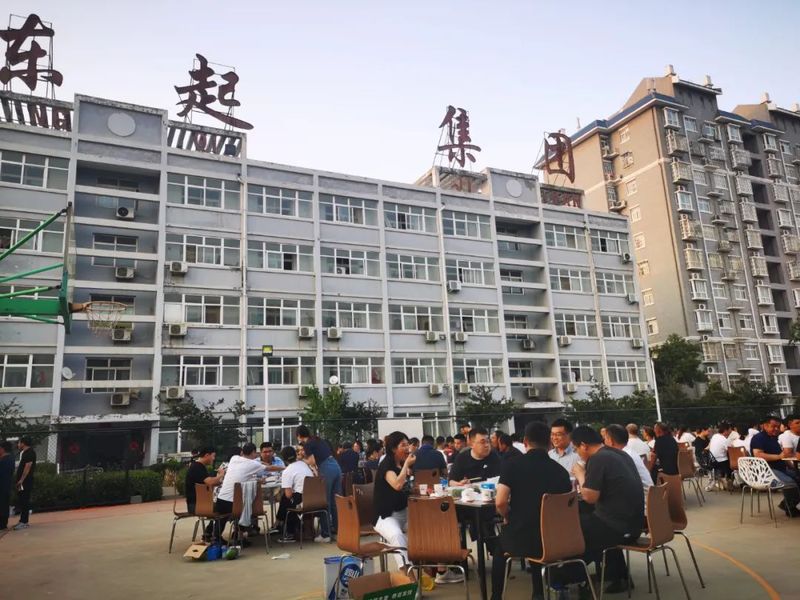 舌尖上的球速体育