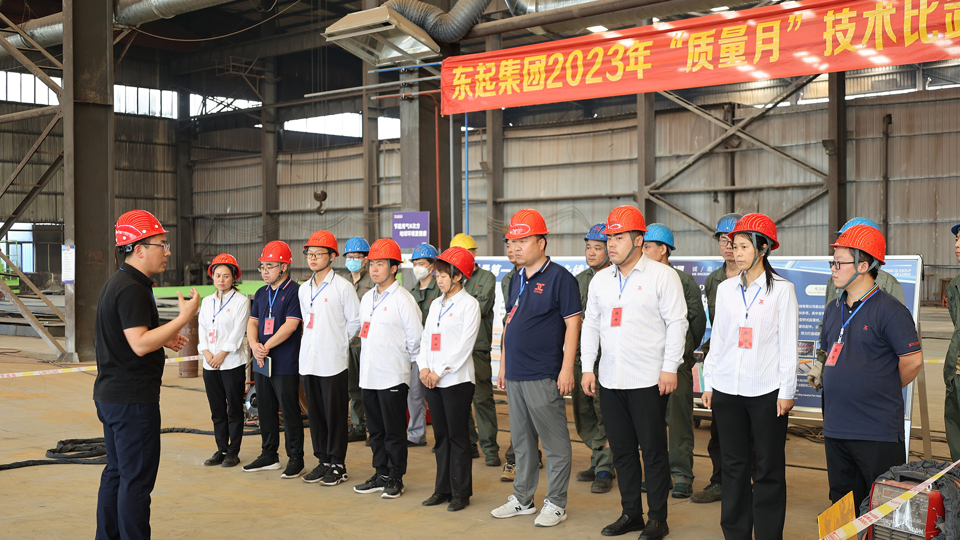 球速(中国)2023年“质量月”技术比武大赛举办成功